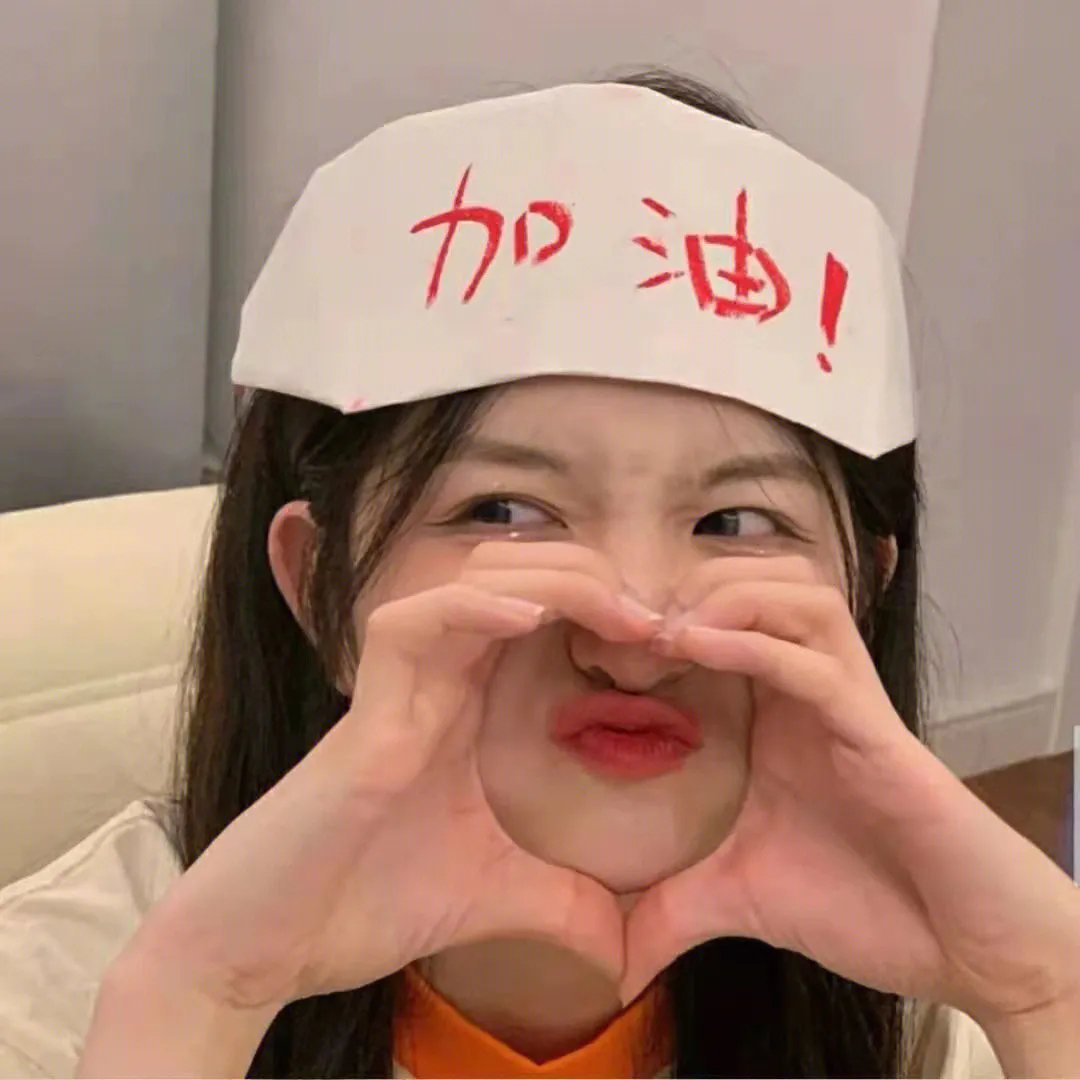 燃情追踪