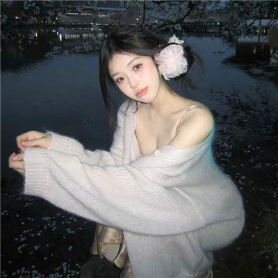 庇护